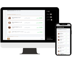 
نموذج حجز متوافق على جميع الأجهزة الذكية 
